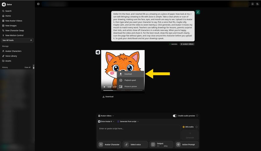 how-to-make-a-drawing-come-to-life-step-16-open-player-menu-download-dgfn05.jpg