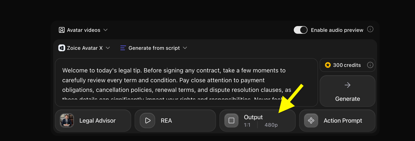 output-setting-lzdgzg.png