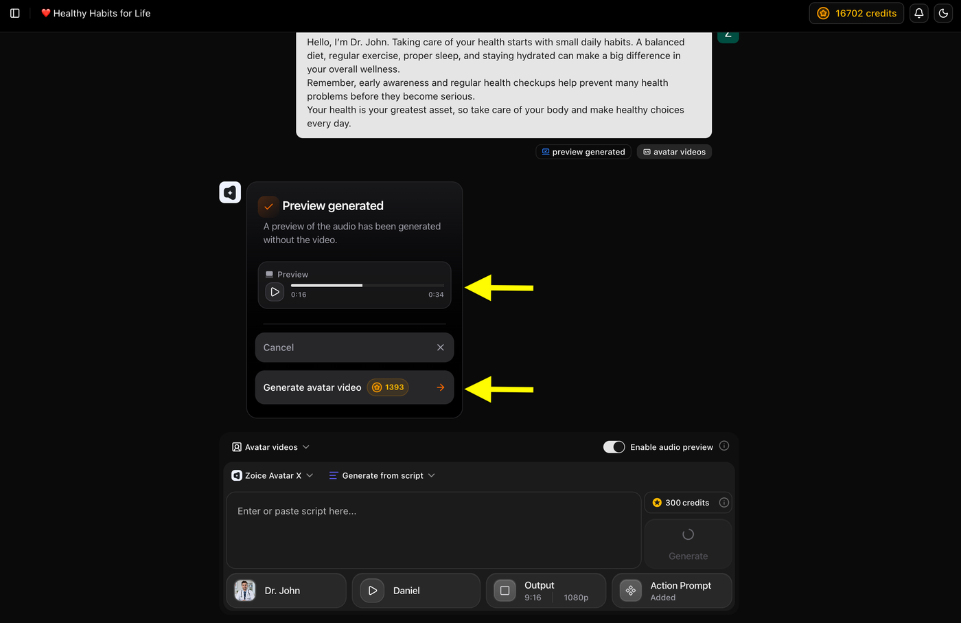 preview-the-audio-epxsec.png